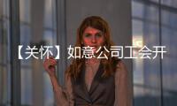 快排公司十年历程，霸屏兔 seo 的崛起与坚守