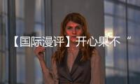 快排公司十年历程，霸屏兔 seo 的崛起与坚守