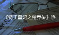 快排公司十年历程，霸屏兔 seo 的崛起与坚守