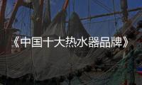 快排公司十年历程，霸屏兔 seo 的崛起与坚守