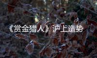 快排公司十年历程，霸屏兔 seo 的崛起与坚守