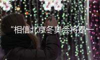 快排公司十年历程，霸屏兔 seo 的崛起与坚守