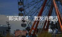 快排公司十年历程，霸屏兔 seo 的崛起与坚守
