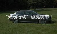 快排公司十年历程，霸屏兔 seo 的崛起与坚守