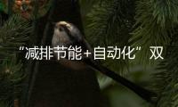 快排公司十年历程，霸屏兔 seo 的崛起与坚守