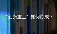 快排公司十年历程，霸屏兔 seo 的崛起与坚守
