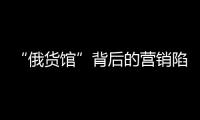 快排公司十年历程，霸屏兔 seo 的崛起与坚守