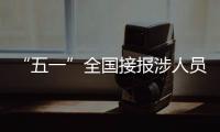 快排公司十年历程，霸屏兔 seo 的崛起与坚守