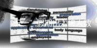 “五一”假期出入境人数达1089.6万人次，同比增长28.7%