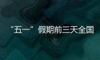 快排公司十年历程，霸屏兔 seo 的崛起与坚守