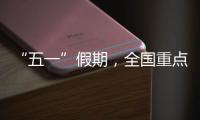 快排公司十年历程，霸屏兔 seo 的崛起与坚守