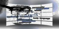 “不再是影子战争”，伊以一千公里隔空互袭