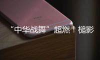 快排公司十年历程，霸屏兔 seo 的崛起与坚守