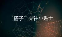 快排公司十年历程，霸屏兔 seo 的崛起与坚守