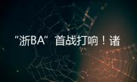 快排公司十年历程，霸屏兔 seo 的崛起与坚守