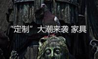 快排公司十年历程，霸屏兔 seo 的崛起与坚守