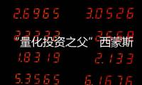 快排公司十年历程，霸屏兔 seo 的崛起与坚守