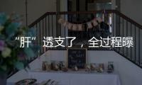 快排公司十年历程，霸屏兔 seo 的崛起与坚守