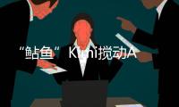 快排公司十年历程，霸屏兔 seo 的崛起与坚守