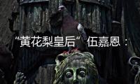 快排公司十年历程，霸屏兔 seo 的崛起与坚守