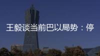 快排公司十年历程，霸屏兔 seo 的崛起与坚守