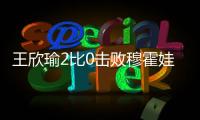快排公司十年历程，霸屏兔 seo 的崛起与坚守