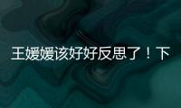 快排公司十年历程，霸屏兔 seo 的崛起与坚守