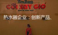 快排公司十年历程，霸屏兔 seo 的崛起与坚守