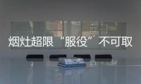 快排公司十年历程，霸屏兔 seo 的崛起与坚守