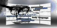 烟灶H1：先起再落 变化正在发生