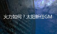 快排公司十年历程，霸屏兔 seo 的崛起与坚守