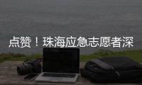 快排公司十年历程，霸屏兔 seo 的崛起与坚守