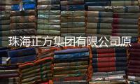 快排公司十年历程，霸屏兔 seo 的崛起与坚守