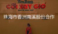 快排公司十年历程，霸屏兔 seo 的崛起与坚守