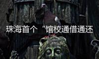 快排公司十年历程，霸屏兔 seo 的崛起与坚守