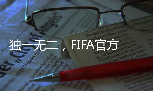 2022年卡塔尔世界杯期间