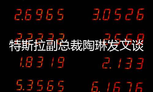 总裁正确西安李某和安阳张某
