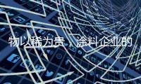 快排公司十年历程，霸屏兔 seo 的崛起与坚守