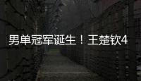 快排公司十年历程，霸屏兔 seo 的崛起与坚守