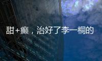 快排公司十年历程，霸屏兔 seo 的崛起与坚守