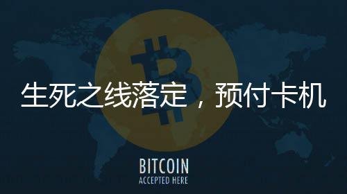 落定揽千严格审核资质