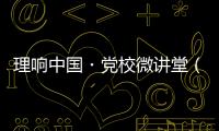 快排公司十年历程，霸屏兔 seo 的崛起与坚守