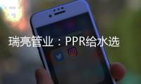 快排公司十年历程，霸屏兔 seo 的崛起与坚守