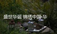 快排公司十年历程，霸屏兔 seo 的崛起与坚守