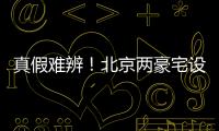 快排公司十年历程，霸屏兔 seo 的崛起与坚守