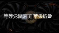 快排公司十年历程，霸屏兔 seo 的崛起与坚守