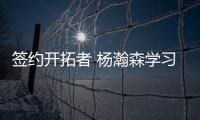 快排公司十年历程，霸屏兔 seo 的崛起与坚守