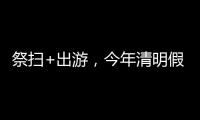快排公司十年历程，霸屏兔 seo 的崛起与坚守