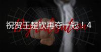 快排公司十年历程，霸屏兔 seo 的崛起与坚守