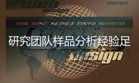 快排公司十年历程，霸屏兔 seo 的崛起与坚守